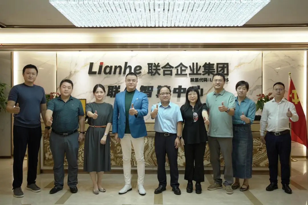 杭州市臨平經(jīng)濟技術開發(fā)區(qū)領導到訪聯(lián)合企業(yè)集團商討索威爾項目產(chǎn)能落地